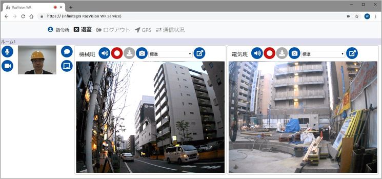 raz.vision外観
